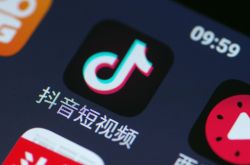 (4分钟科普)晋中公司咨询热线电话_哔哩哔哩-2